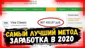 1283096ca6a090d3153e015c41968916