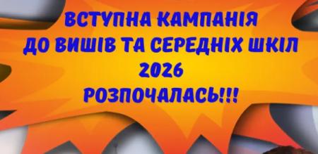 Jazykov? ?kola Slovak